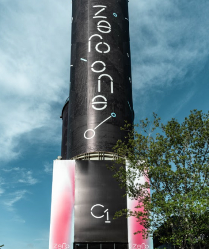 Image of the Zero One tech festival banner on an old Shenzhen glass factory column