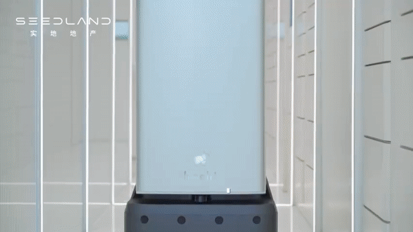 Delivery Robot Gif